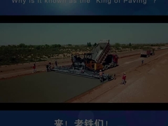 XCMG RP1855 Gebruikte asfaltvloerapparatuur 18t Hopper 18,5m Pavingbreedte