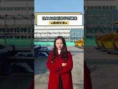 162kw XCMG RP903 Gebruikte asfaltpaten 9,15m Paving Breedte 15 ton Track Style