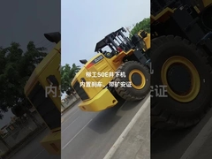 Tweedehands LIUGONG ZL50E Compact Wheel Loader 5 ton Tonnage Fuel Power Mode